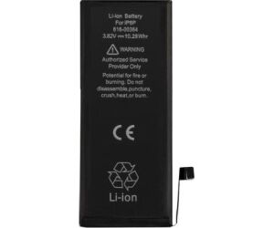 BATERIA COOL IPHONE 8 Plus