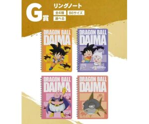 Cuaderno ichiban kuji dragon ball daima premio g 1 unidad aleatoria