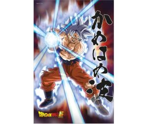 Poster 3d 58x38cm universal survival goku dragon ball super