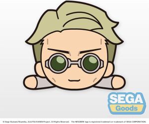 Peluche good smile company nesoberi jujutsu kaisen kento nanami tumbado (s)