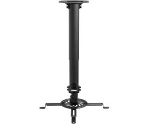Soporte de Techo/ Pared para Proyector Aisens CP04TSRE-131/ Giratorio/ Inclinable/ Extensible/ hasta 13.5kg