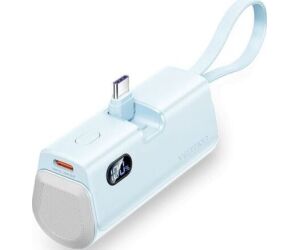 Powerbank 4800mAh Vention FHQL0/ 22.5W/ Azul