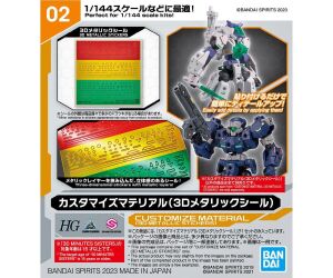 Customize material 3d stickers