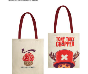 Tote bag one piece fruta mágica de chopper