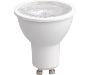 Bombilla led regulable silver electronics dicroica 8w=50w -  gu10 -  5000k -  38º -  600 lm -  luz blanca -  a+ -  acabado gris