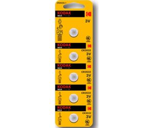 Blister pilas kodak max boton litio ultra 2032 blister blister carton perforado - 5 pilas