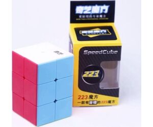 Cartucho de Tinta Reciclado Karkemis Brother LC-223/ Amarillo