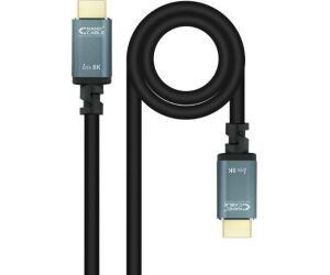 Cable de vídeo HDMI 2.1 8K-HDMI M/M 1.5m. Negro