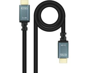 Cable de vídeo HDMI 2.1 8K-HDMI M/M 1m.