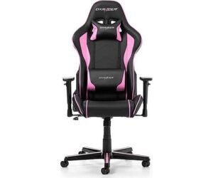 Silla gaming dxracer formula black - pink incluye cojines cervical y lumbar - gc - f08 - np - h3