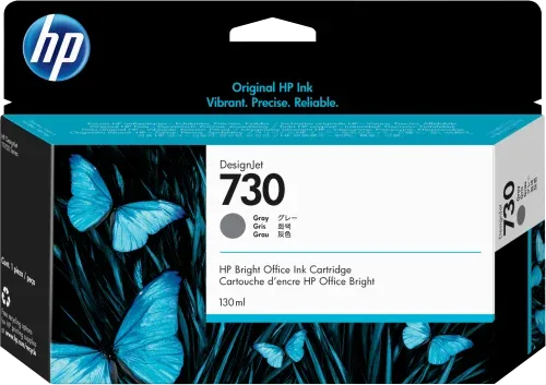 TINTA HP 730 GRAY