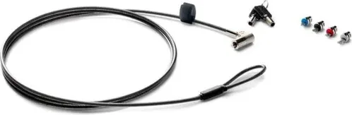 HP Sure Key Cable Lock