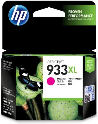 Hp 933Xl Cartucho de Tinta Hp933Xl Magenta (Cn055Ae)