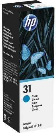 Botella de Tinta Original HP nº31/ Cian