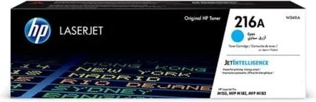 Tóner Original HP nº216A/ Cian