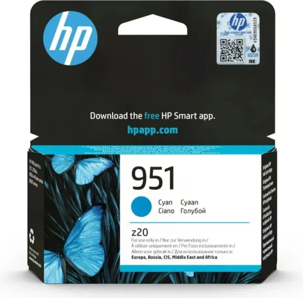 HP Cartucho 951 Cyan