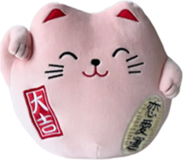 Peluche gato de la suerte lucky cat rosa 20 cm