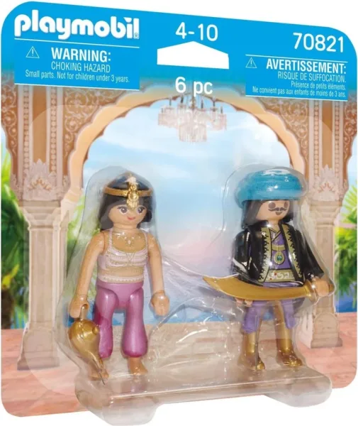 Playmobil duo pack pareja real oriental