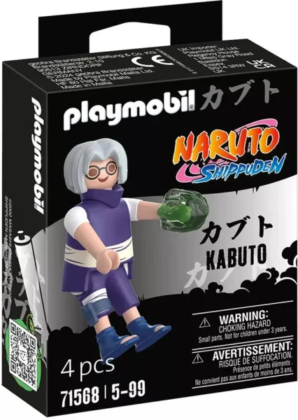 Playmobil naruto shippuden kabuto