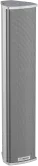 Bosch Megafonia (Las-Beam-S) Altavoz Line Array 4X3.5"