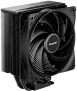 Refrigeracion CPU Bequiet Pure Rock 3 Black
