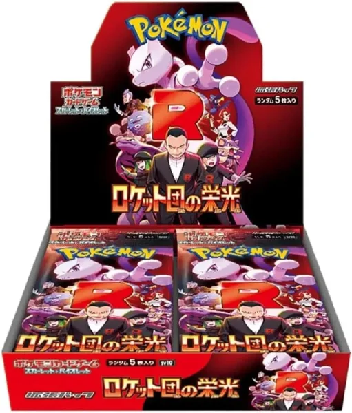 Pokemon tcg team rocket's glory caja de 30 sobres japonés