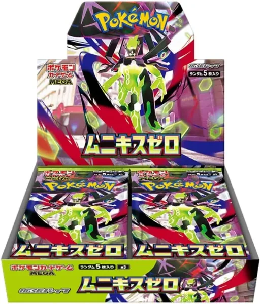 Pokemon tcg nizhil zero japonés caja de 30 sobres