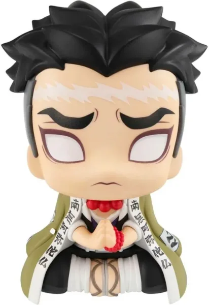 Figura megahouse demon slayer look up gyomei himejima