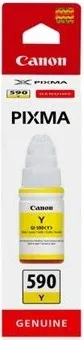 Botella tinta canon gi - 590y amarillo 70ml 7000 paginas