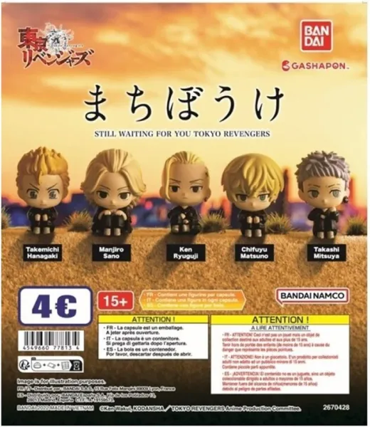 Set gashapon 30 articulos tokyo revengers machibouke a