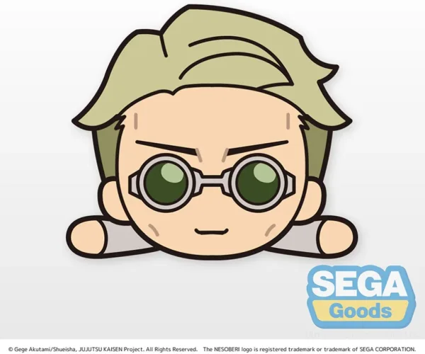 Peluche good smile company nesoberi jujutsu kaisen kento nanami tumbado (s)