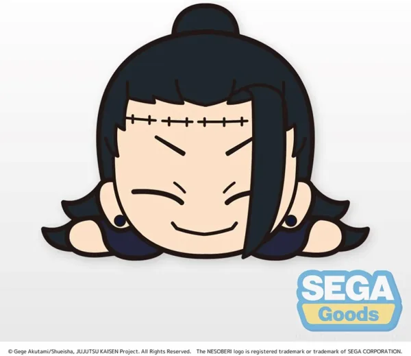 Peluche good smile company nesoberi jujutsu kaisen suguru geto tumbado (s)