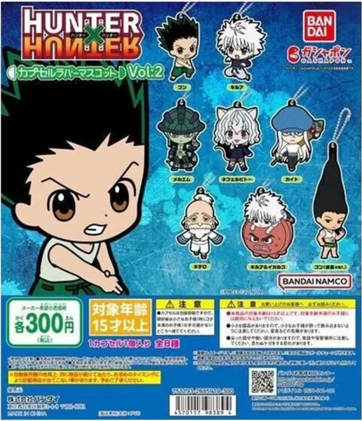Set gashapon figuras bandai lote 39 articulos hunter x hunter rubber mascot