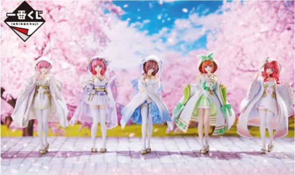 Ichiban kuji banpresto the quintessential quintuplets the movie -  the happy ties -  lote 80 articulos