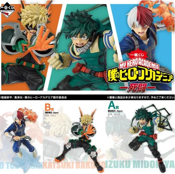 Ichiban kuji my hero academia mortal kombat lote 80 articulos