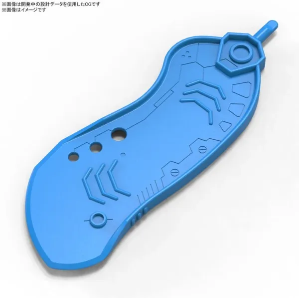Separador de piezas bandai spirits