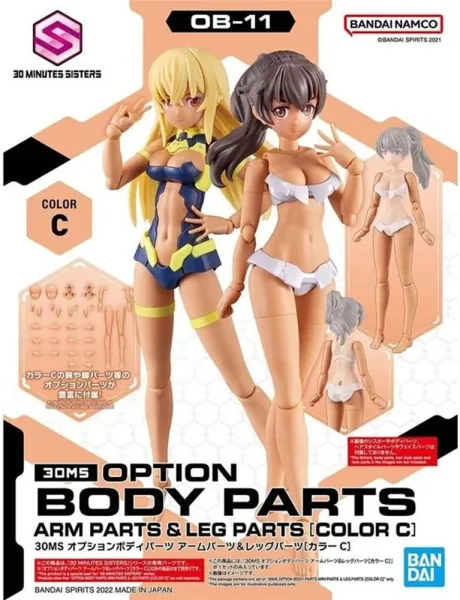 Set de partes cuerpo bandai hobby brazos y piernas 30ms color c