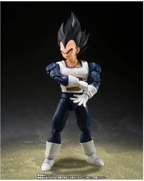 Vegeta - old battle clothes -  fig. 14 cm dragon ball z sh figuarts collectors shop