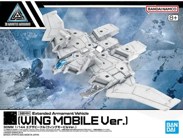 Vehiculo expansion bandai hobby 30mm exa - vehicle wing mobile ver.