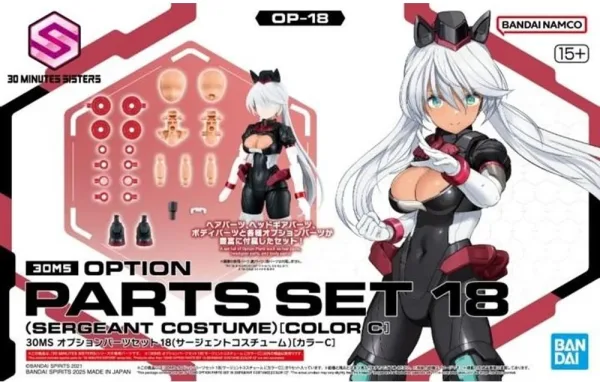 Set de partes opcionales bandai hobby 30ms 18 sergeant costume color c