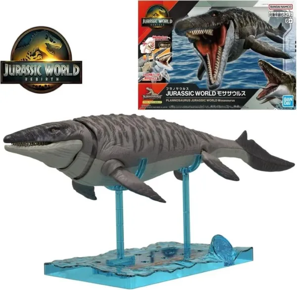 Maqueta bandai hobby plannosaurus jurassic world mosasaurus 3l