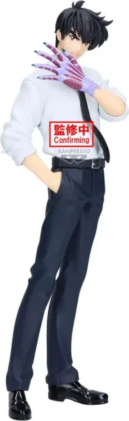 Figura banpresto hell teacher: jigoku sensei nube meisuke nuevo 20cm