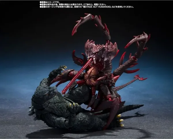 Pack 2 figuras tamashii nations godzilla jr.  destoroyah evolution set