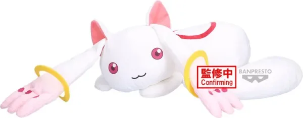 Peluche banpresto puella magi madoka magica the movie rebellion super big plush kyubey