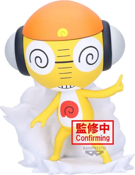 Figura banpresto sargento keroro platoon alferez kululu