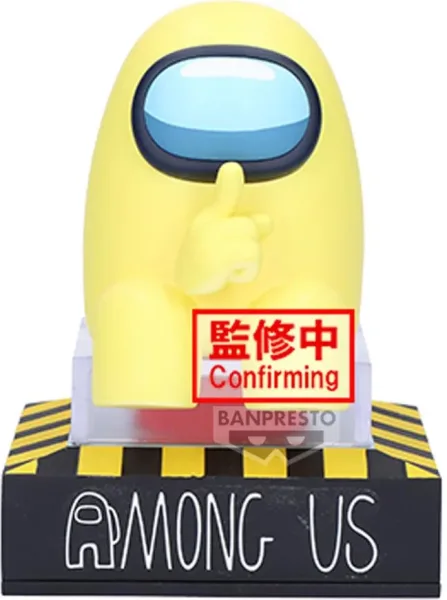 Figura banpresto among us monitor top figz yellow vol.1