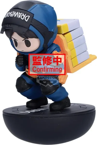 Figura banpresto death stranding 2: on the beach balance 10cm