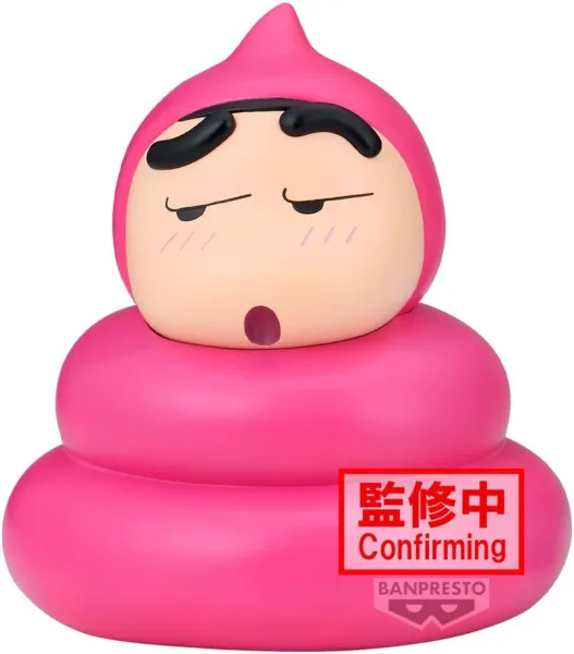 Figura banpresto crayon shinchan big sofvimates shinnosuke nohara poop cosplay ver.a
