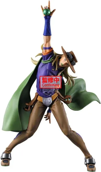 Figura banpresto jojo's bizarre adventure steel ball run mometria gyro zeppeli