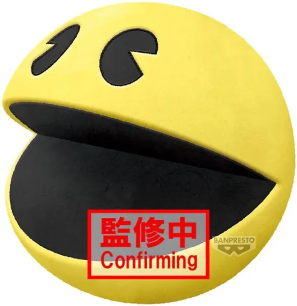 Peluche banpresto pac - man super big plush pac - man